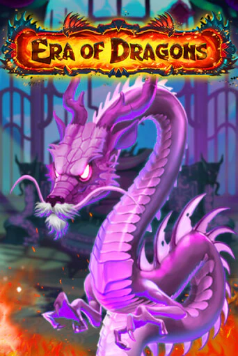 Демо Era of Dragons | Казино Фараон играть без регистрации