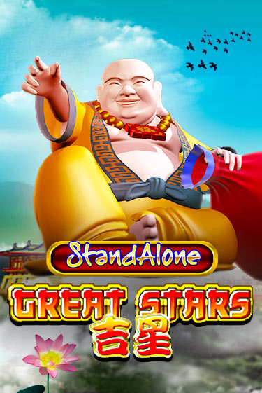 Демо Great Stars SA | Казино Фараон играть без регистрации