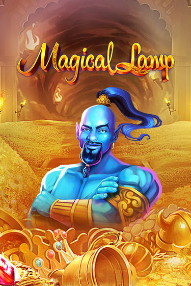 Демо Magical Lamp | Казино Фараон играть без регистрации